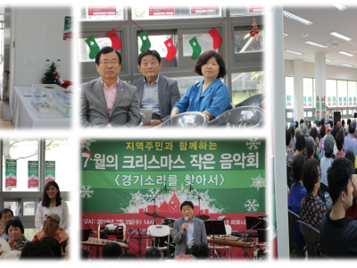 7월의 크리스마스 행사 이미지