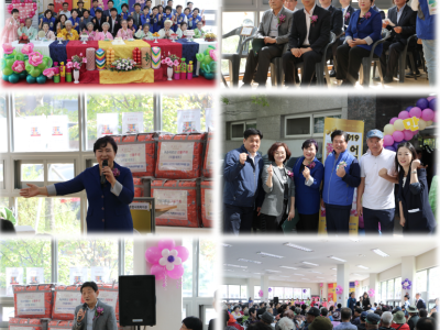 '꽃보다 구순' 어르신 효 구순잔치 지원 이미지