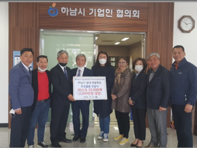 관내 초등학교에 코로나-19감염 예방을 위하여 마스크전달식 이미지