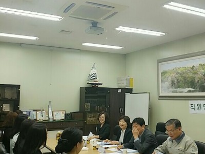 하남시미사강변종합사회복지관 위탁 발표 이미지