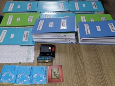 2016년 법인 감사 이미지