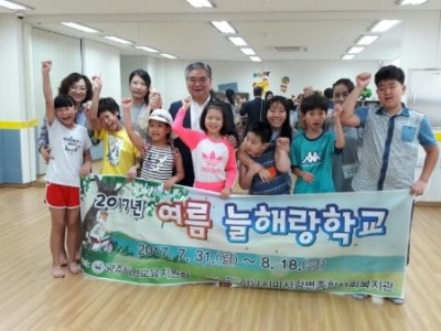 여름늘해랑학교 회장님 방문 이미지