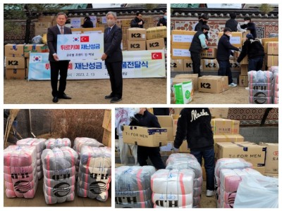 튀르키예 긴급구호 물품 및 성금 전달 이미지