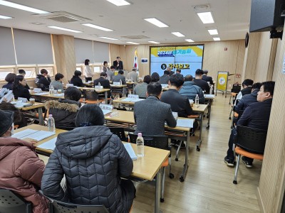 2024년 정기총회 이미지