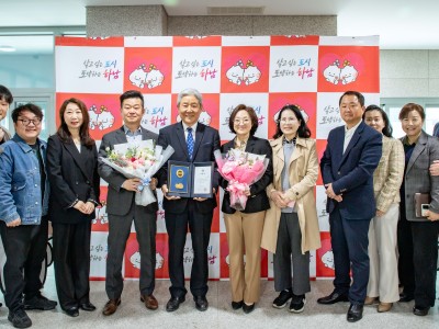 회장님, 경기도지사상 수상(2025.03.27) 이미지